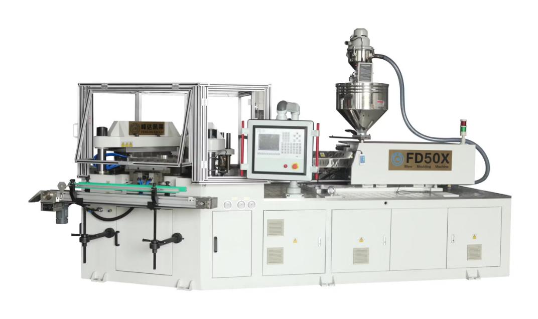 Stretch Blow Moulding Machine: A Comprehensive Overview